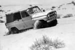 УАЗ-469Б 1972 года